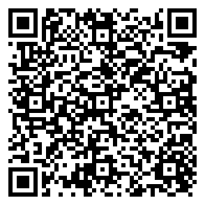 QR Code da declaração sobre lista de espera em creches