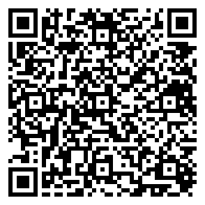 QR Code da declaração sobre Atas de Adesão ao SRP